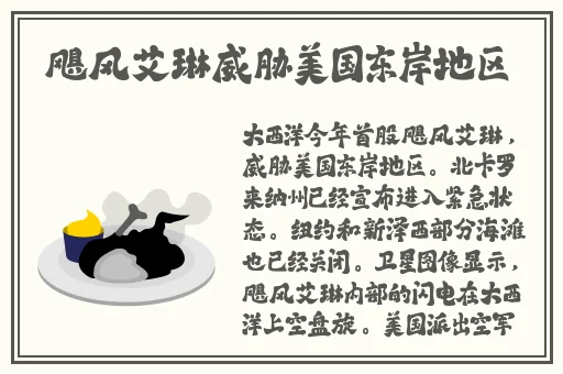 国产天美传媒一卡二卡