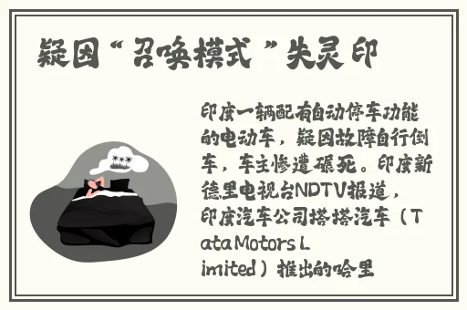 多**小姐BGMBGMBGM胖